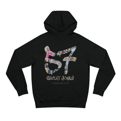 57 great jones 01.11 -  supahectic hoodie